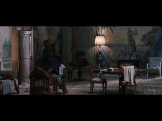 Лучшее предложение (2013/триллер)